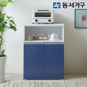 이즈 앤디 800 주방수납장 IBD014