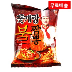 꽃게랑 불짬뽕 70g X 6 크라운 구워만든 매운 스낵 간식 과자