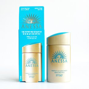 퍼펙트 UV 선스크린 스킨케어 밀크 60ml(SPF50+) -