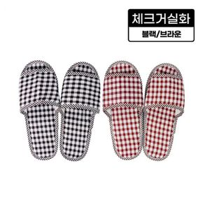 체크 거실화 슬리퍼 사무실 병원 홈 거실화 실내화