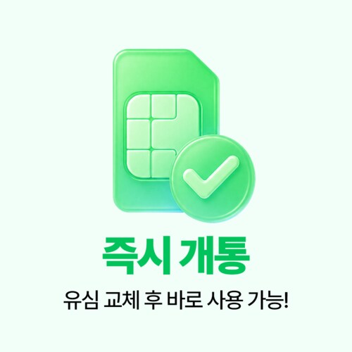 상품이미지5