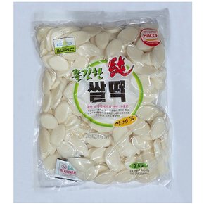 쫄깃한 순쌀떡 2kg 1개 (실온보관)