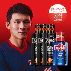 카페인 샴푸 C1 블랙 에디션 375ml x3 + 알페신 카페인 리퀴드 200ml