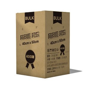 파워 배변패드 대용량 실속형 400매(40x50cm)