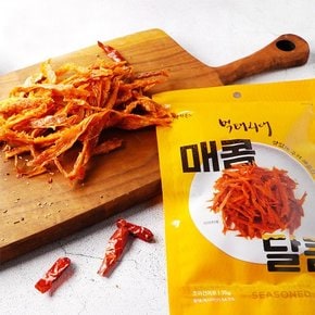 [단짠예찬] 맛있게 구운 매콤달콤 양념먹태 25gx5봉