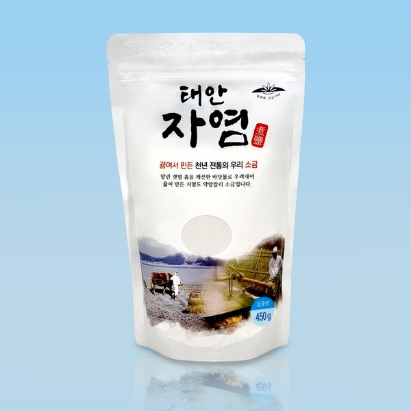 확대된 대표 상품이미지1