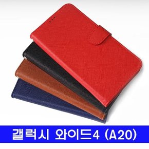 갤럭시 와이드4_A20 천연소가죽 라핀 A205 케이스 (W46AB63)