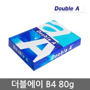 B4용지 80g 1권(500매) B4 복사용지 복사지