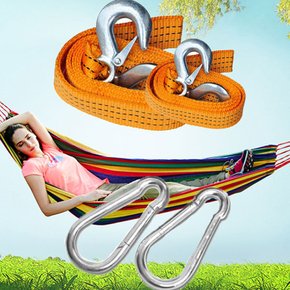 파파스 해먹 로프 세트 강철 비너 2개 로프 2개 연결줄 캠핑 해먹끈