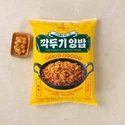 양꼬치용 양깍두기 양고기 1kg + 쯔란1봉