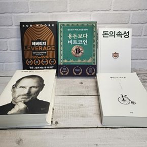 반전 용돈 박스 용돈보다 비트코인 어버이날 이벤트 선물 부모님