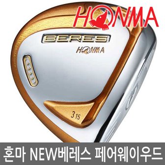 혼마 뉴 베레스 4스타 페어웨이우드 2020년/남/일본병행.AS가능.JAPAN