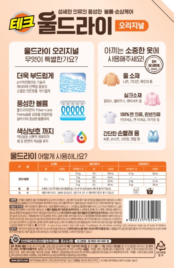 상품 이미지1