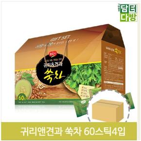 견과류 간식 쑥차 60포x4 귀리 곡물 영양 한끼 직장인 (S9379001)