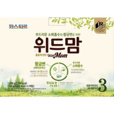 위드맘 3단계 750g*2