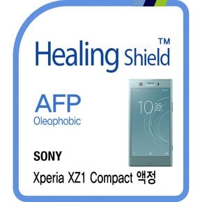 [힐링쉴드] 소니 엑스페리아 XZ1 컴팩트 AFP 올레포빅 액정보호필름 2매+후면 버츄얼스킨 1매(HS174909)