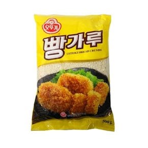 빵가루 500g 12개 1박스