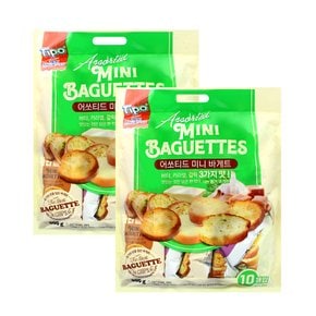 어쏘티드 미니 바게트 3가지맛 500g(50gx10개입) x2개