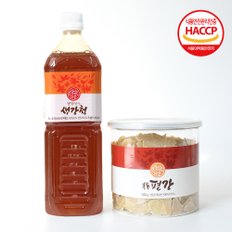 봉동 편강 500g+생강청 1L