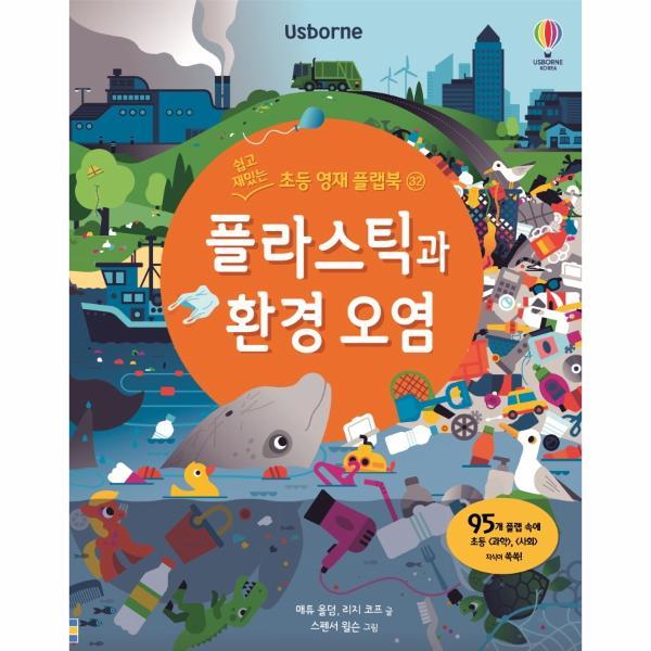 확대된 대표 상품이미지1