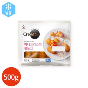 (CJ) 크레잇 미니 크리스피 핫도그 500g