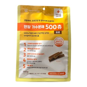 덴탈 가수분해 500츄 요로 150g(10gx15ea) - 소프트