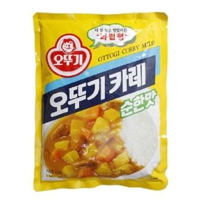 카레 순한맛 1kg