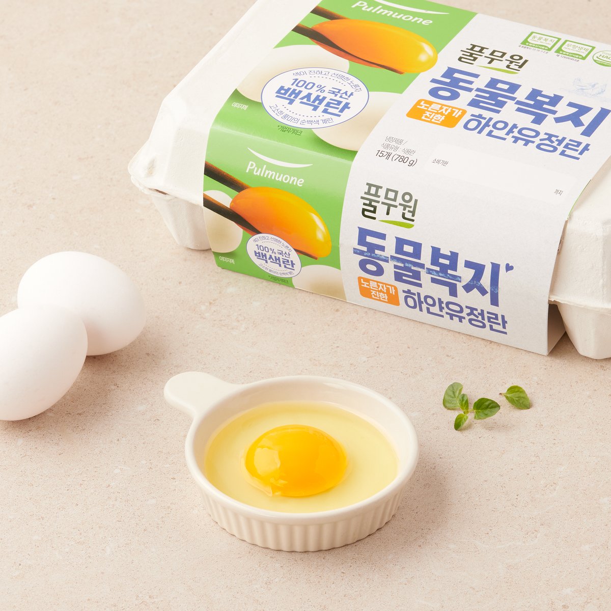 확대된 대표 상품 이미지1