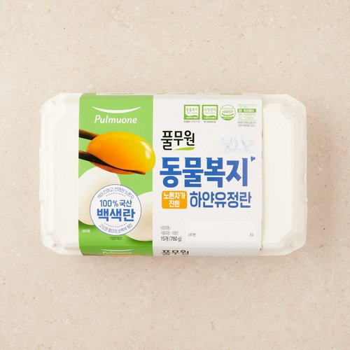 상품 이미지5