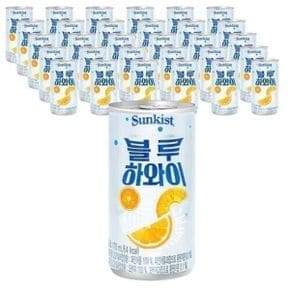 썬키스트 블루하와이 175ml x 30캔 음료수 캔음료