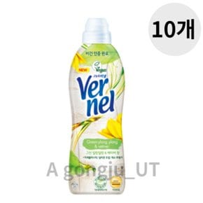 버넬 고농축 섬유유연제 일랑일랑 베티버 900ml 10개