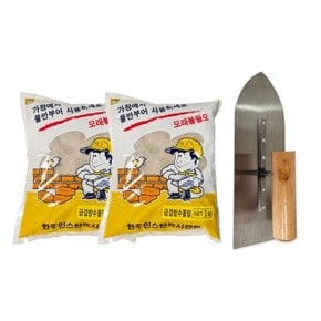 철물팩토리 급결 방수 시멘트 3kg 2개+흙손 세트구성 메지 시멘트