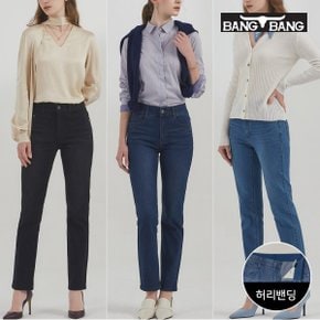 여성 라이크라 스트레치 데님 3종택1_P347517325