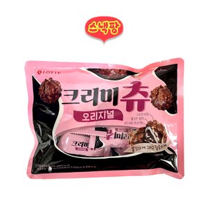  롯데 크리미츄 오리지널 176g