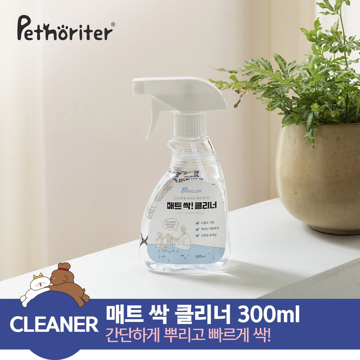 확대된 대표 대표이미지