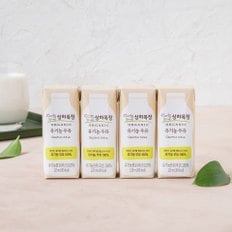 상하목장 유기농 멸균우유 125ml*4