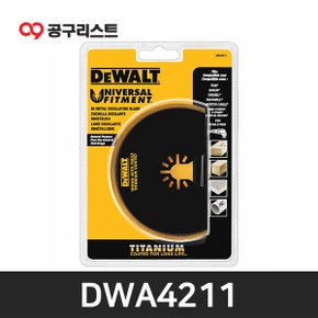 DWA4211 멀티커터날 만능커터날 티타늄반원형