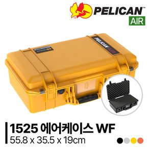 [정품] 펠리칸 에어 1525 Air Case WF (with foam)