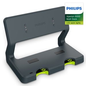 필립스 공식판매점 프로페셔널 엑스페리온 6000 시리즈 전용 X60 Multi Dock 충전 스테이션