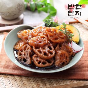 반찬단지 연근조림 1Kg 밑반찬 반찬[33747287]