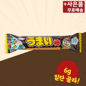 우마이봉 초코맛 6g X 25 초콜릿 단짠 스낵 간식 과자