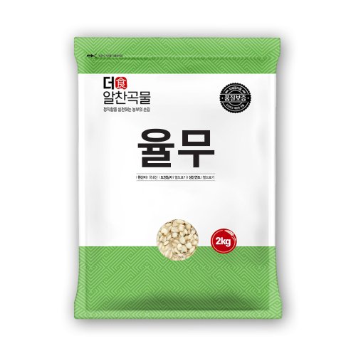 상품이미지1