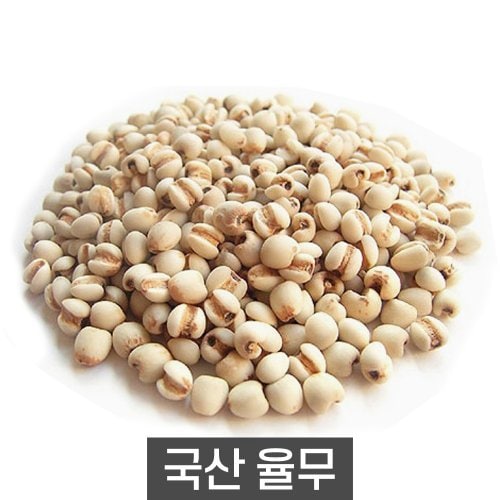 상품이미지2