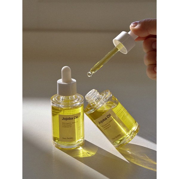 멀티케어 유기농 100% 호호바오일 30ml