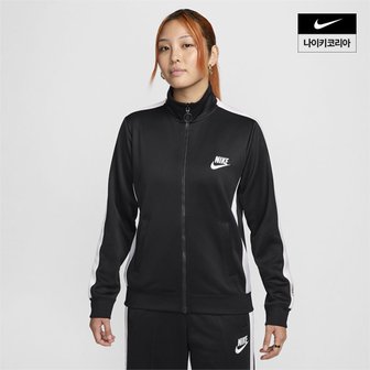 나이키 우먼스 나이키 스포츠웨어 NBA 재킷 NIKE HF4707-010