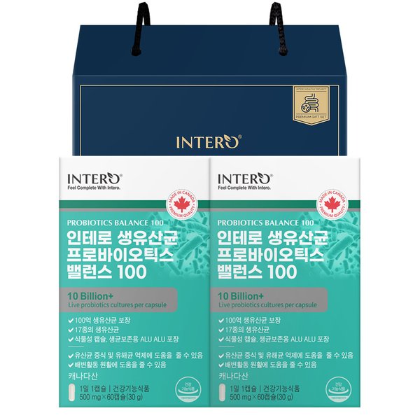 100억 생유산균 프로바이오틱스 2개입 선물세트 총 4개월분