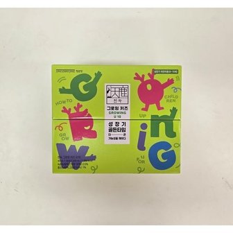  [정관장]  천녹 그로잉 키즈 U10 40ml x 30포 (쇼핑백포함)  성장기 어린이 녹용 (810세)