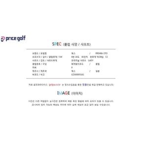 [중고] 웍스 PREMIA OTO 16도 L 여성 고반발 중고 4번 우드 GZ300005161 FA2245597