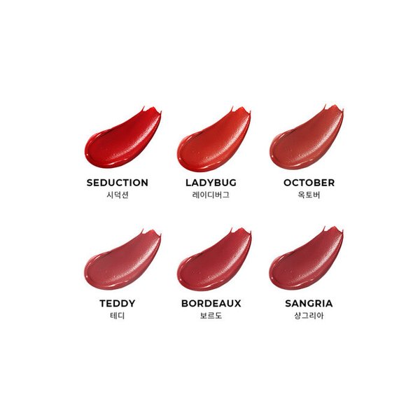 [P]파라다이스 드림 벨벳 립 무스 세트(+립무스 미니 증정)