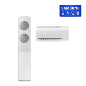 (삼성) 비스포크 무풍에어컨 클래식 홈멀티 AF17C7932WZR5T [기본설치비무료]..[33063914]